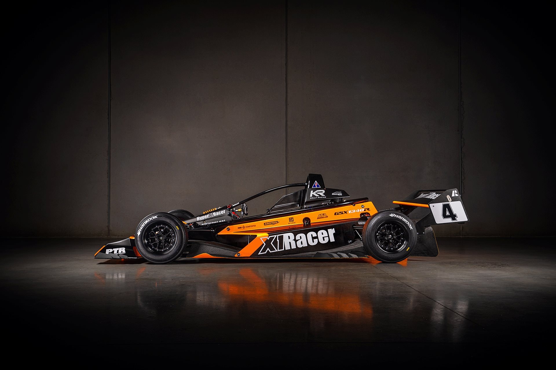 Hyper Racer X1 side profile — studio